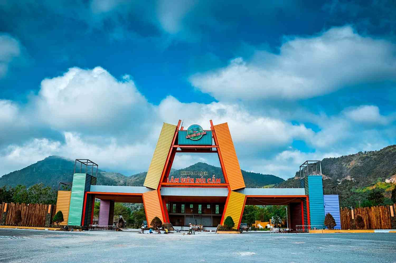 Núi Cấm (Thiên Cẩm Sơn)